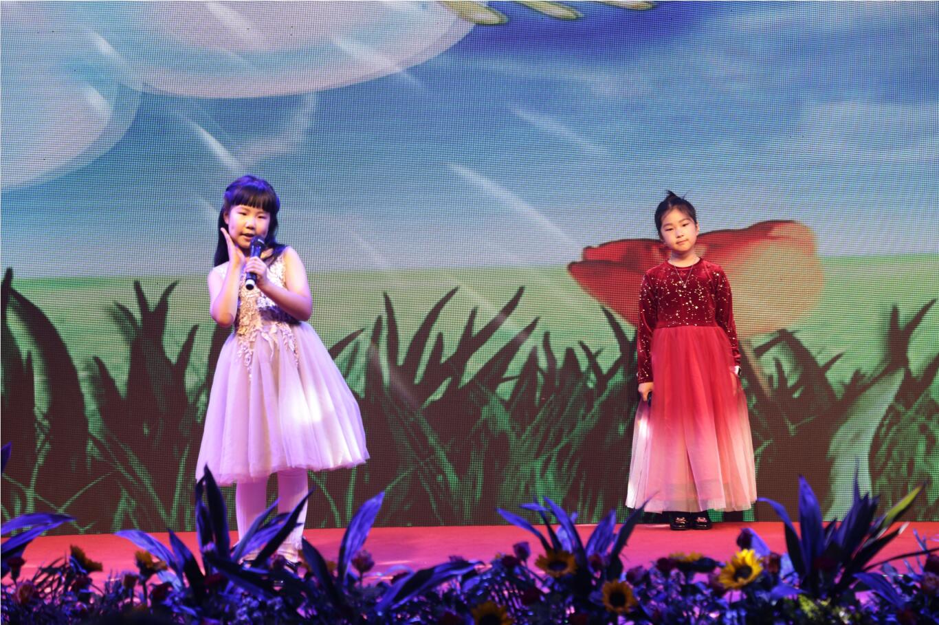 五矿物业直播,五矿物业中秋活动