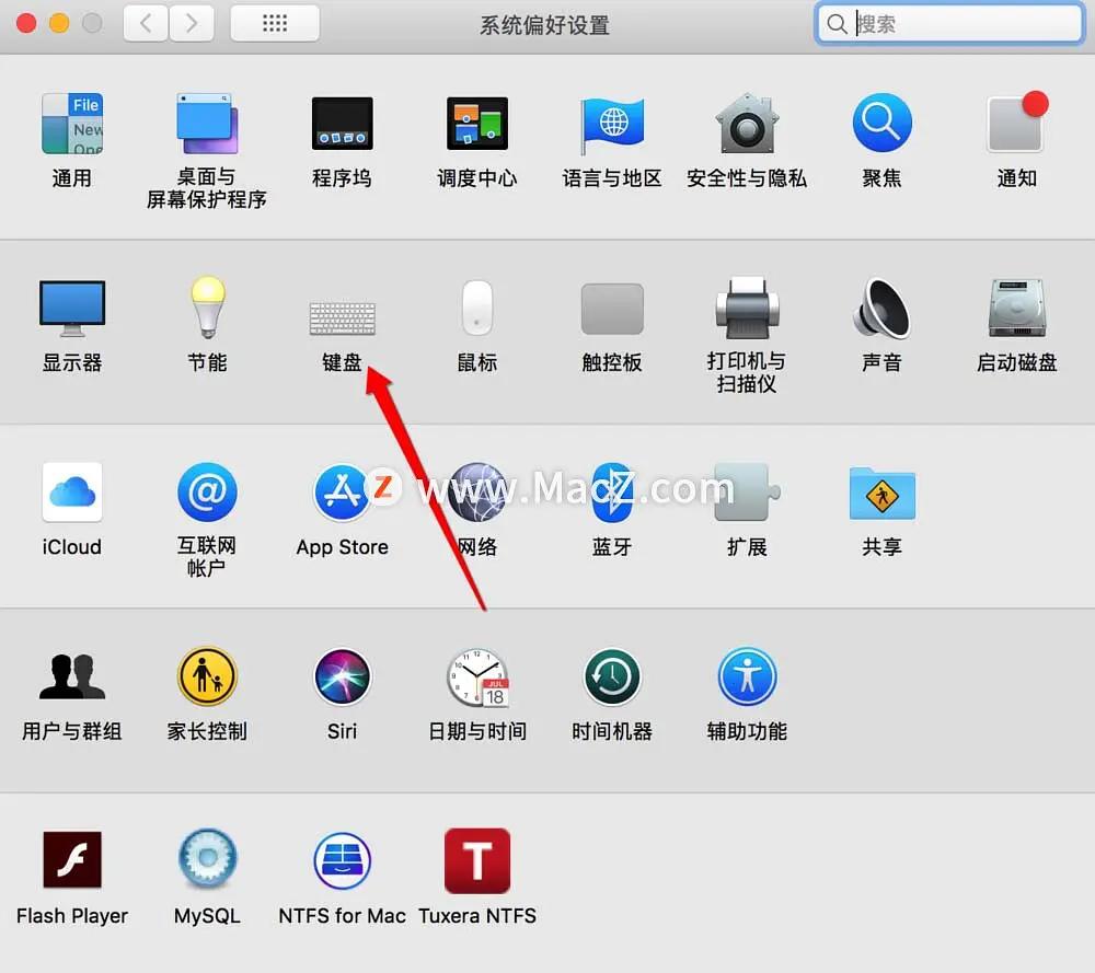 mac键盘ctrl+alt+delete无反应,mac删除键长按不能快速删除