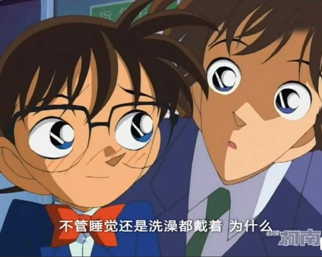 名侦探柯南滑稽现场：柯南多次“打脸”，安室透说自己不做间谍