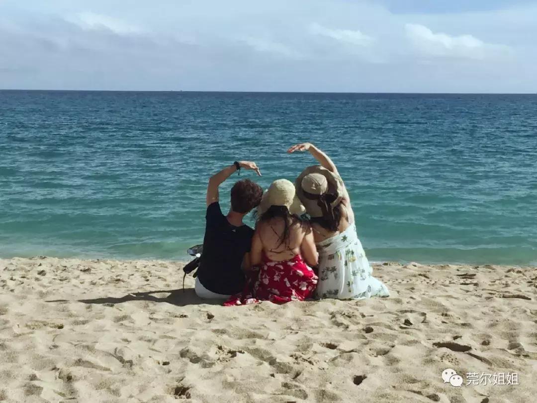 锵锵三人行之散漫游记1：台湾印象一半烟火气一半文艺范儿