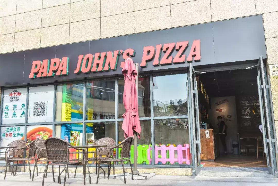 恒都广场丨父亲节快乐