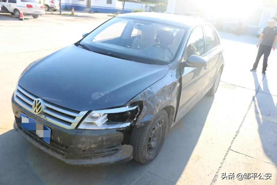 邹平肇事逃逸,邹平最新肇事逃逸名单