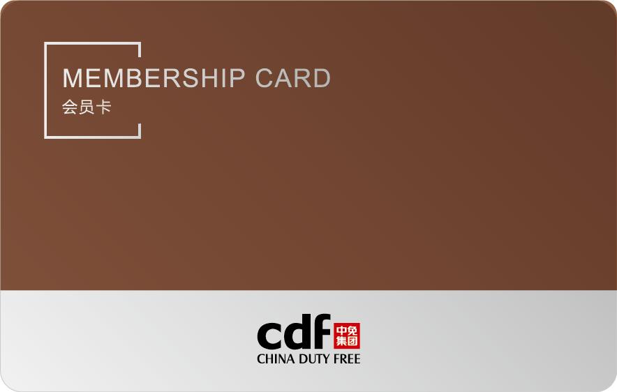 金秋礼包九折优惠券,金秋九月礼包