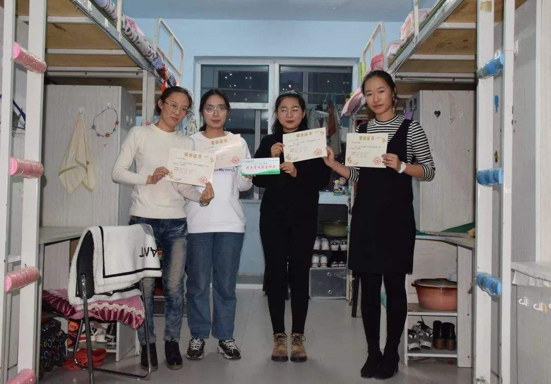 大学宿舍人际关系怎么处理,大学宿舍存在的人际关系问题