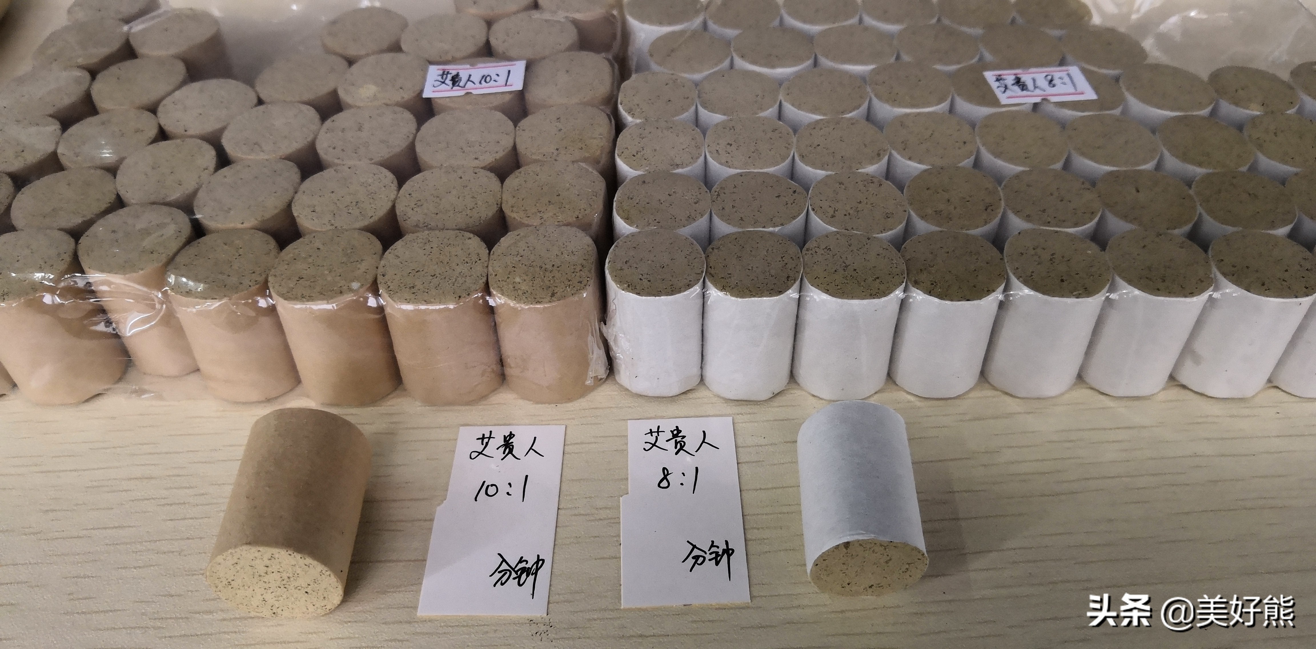 鐐圭噧鑹炬煴30鍒嗛挓,鑹剧伕棣嗕笓鐢ㄩ浄鐏伕鑹炬煴