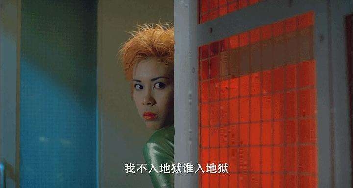 大话西游是周星驰的还是刘镇伟的,刘镇伟周星驰电影大话西游