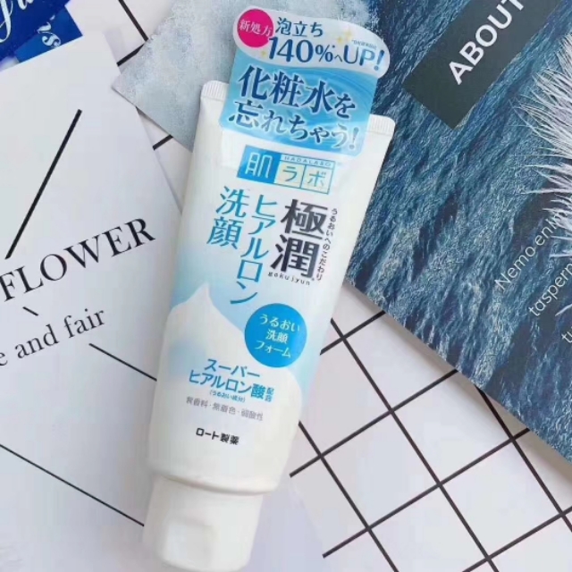 女人长斑千万别去乱用护肤品,如何防止长斑分享几个护肤小妙招