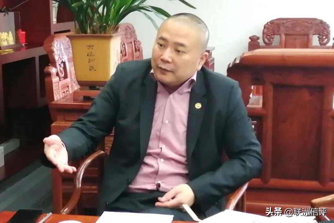 联洲信评赴友信崧锋集团调研交流