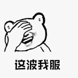 海底捞又“出事了”!汉口某店电视上突然*放播**大尺度视频!