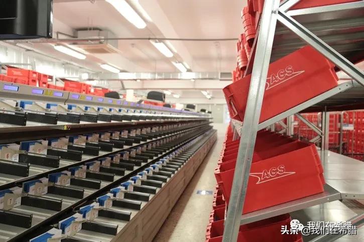 希腊神话三巨头实力,希腊三大巨头