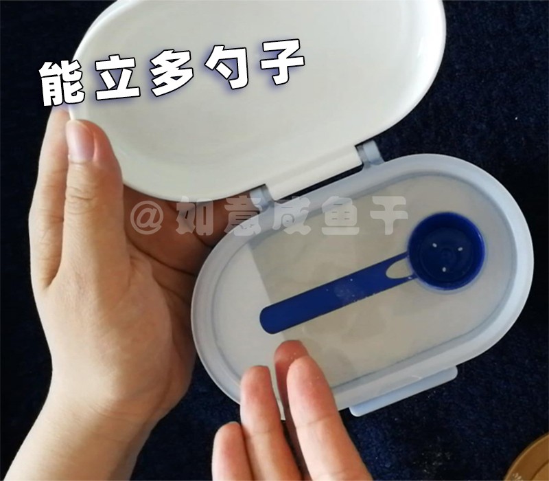 新生儿适度水解奶粉小罐,养娃用什么奶粉便宜