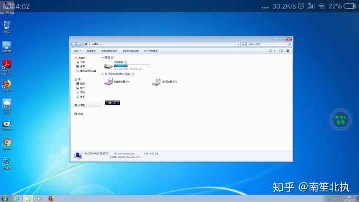 干货6款自律app超实用,大脑知识app神器