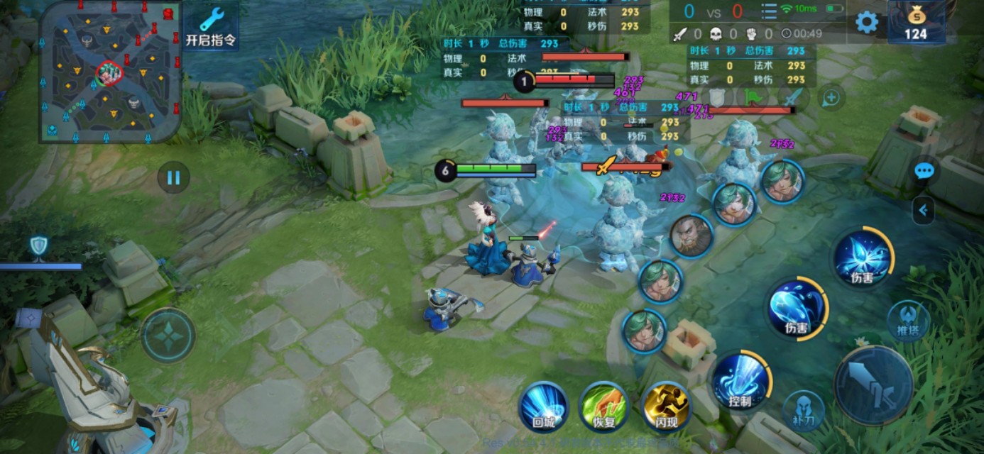 甄姬强度什么意思,甄姬的打法和思路还有出装