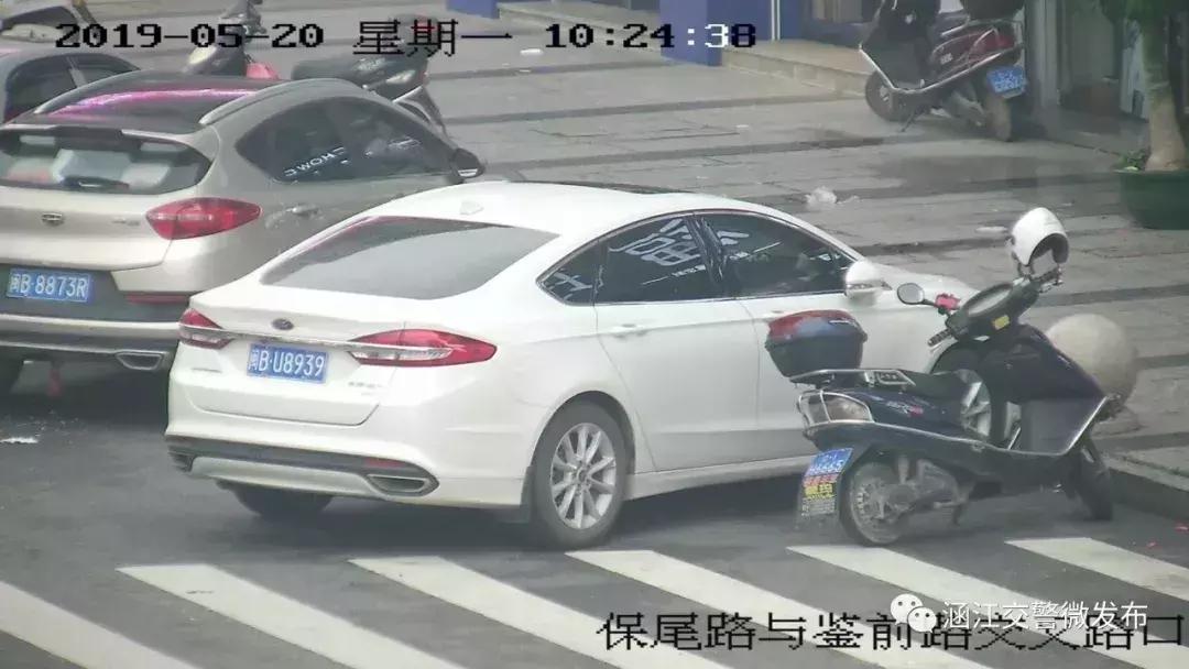 莆田违规停车开罚单有处罚吗,莆田路边违停车辆