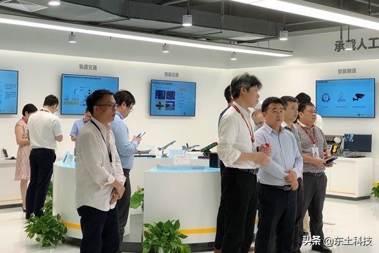 来访丨信科集团赴科东软件指导、考察工作