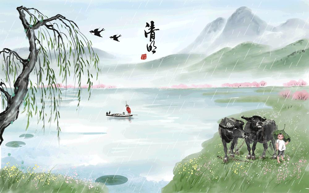 绝美水墨素材,清明动态景色照片素材