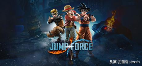 jump大乱斗pc版售价,jump大乱斗游戏评测