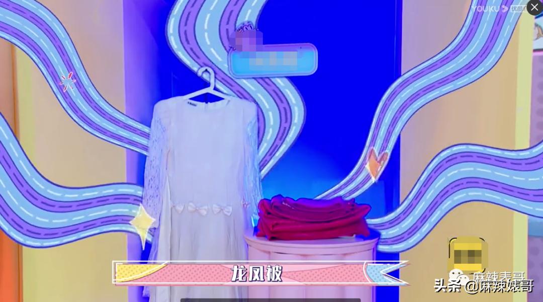 郑爽案子开庭里的小细节，张恒也挺心机啊