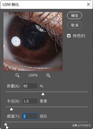 调色在渐变中重不重要,渐变只能用透色胶吗