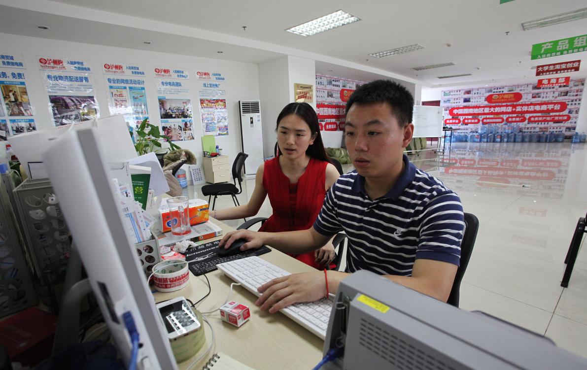 拼多多无货源开店技巧和手法,拼多多无货源新店打法