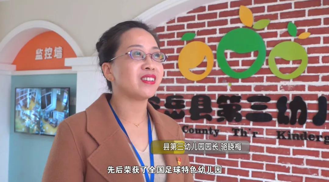 安岳县第三幼儿园是几级园,安岳县第三幼儿园作品