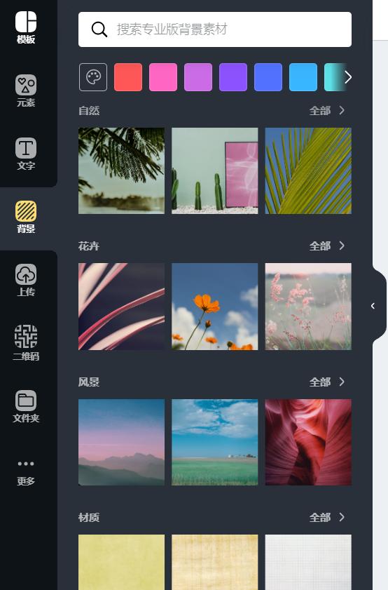 怎么提高图片设计水平和灵感,图片设计技巧和方法