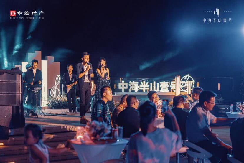 中海半山壹号花园洋房,中海半山壹号250平大平层