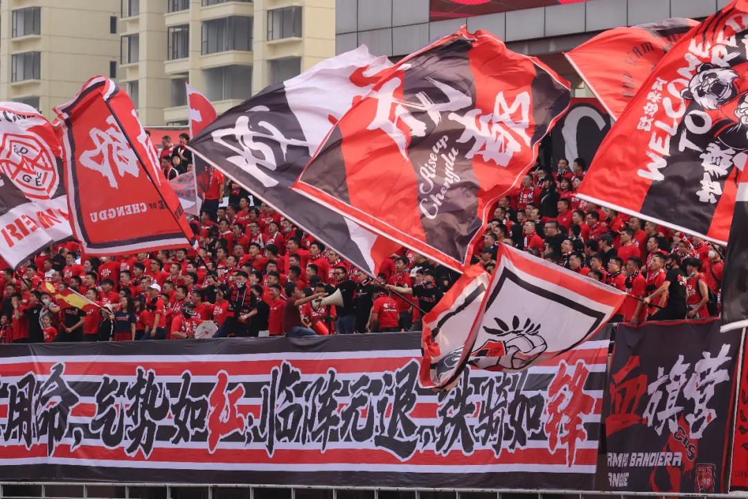 草皮堪忧的成都，凭什么再办中甲？