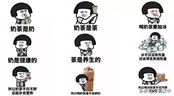 揭秘不含一滴奶的奶茶,公认不可错过的五款奶茶