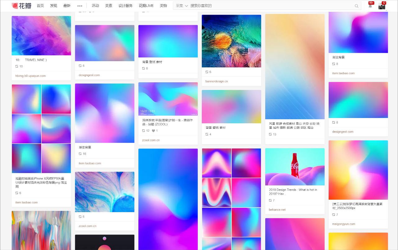 怎么往ppt里插图片,ppt图片毛玻璃效果怎么做