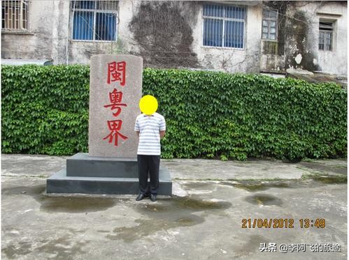 广东海边南澳岛旅游景点排行,南澳岛广东唯一的海岛