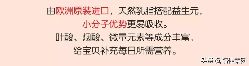 沃尔玛88购物节优惠券,大连沃尔玛88购物节满199减100