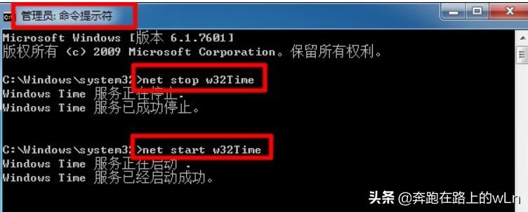 局域网时间同步服务器,如何设置电脑时间与服务器同步
