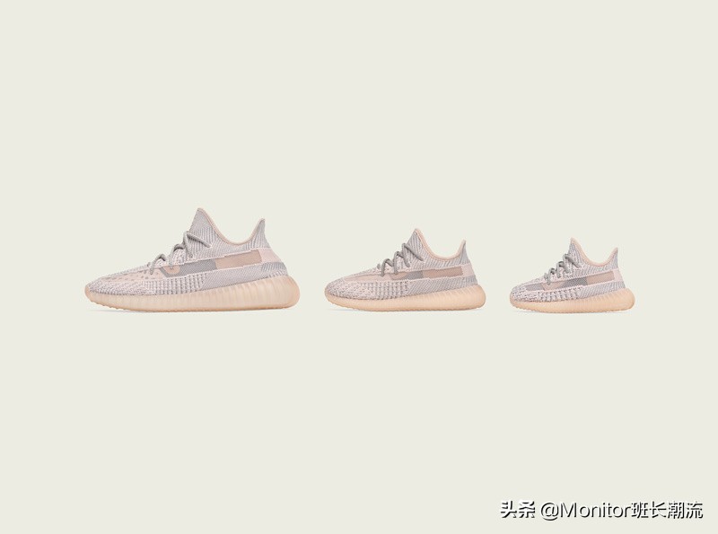 yeezy350满天星官价,yeezy满天星最终价格