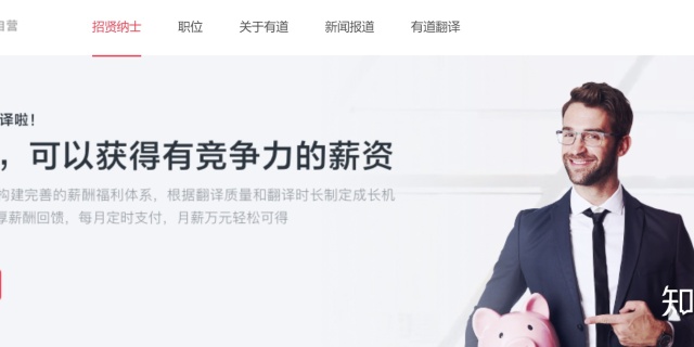 怎么在家兼职赚钱,网络兼职如何盈利