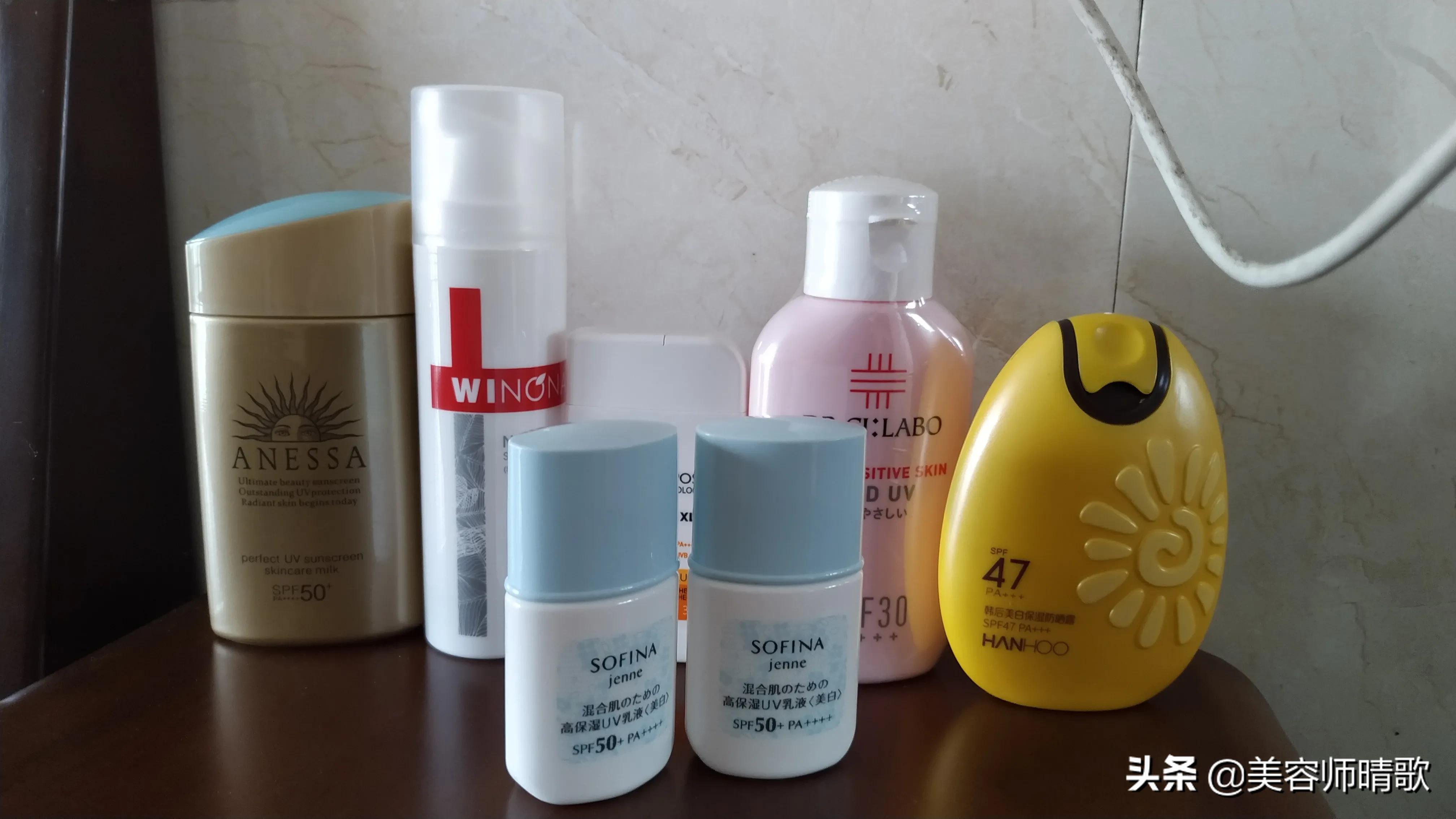 安耐晒防晒跟怡思丁防晒哪个好用,怡思丁白管防晒搓泥怎么解决