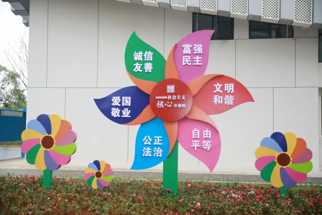 常德柳叶湖复基小学入学资料,柳叶湖复基小学为什么取名复基