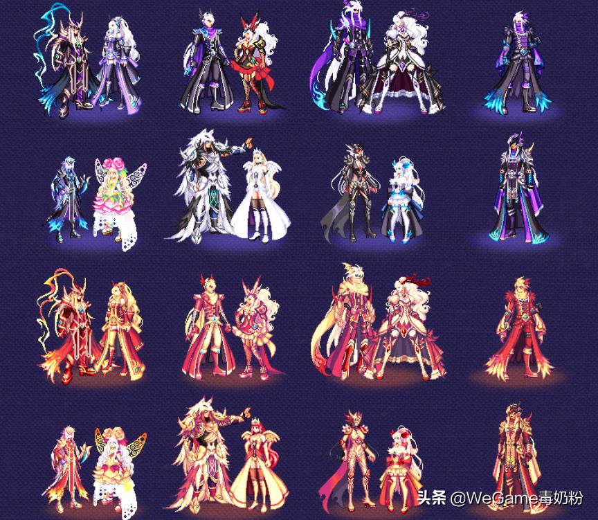 dnf商店时装推荐,dnf商店最新时装