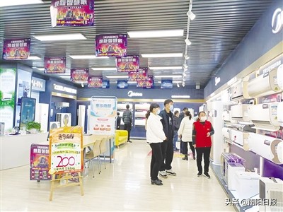 南阳市民持券“买买买”商家促销有动力“惠享南都”激活消费市场潜力