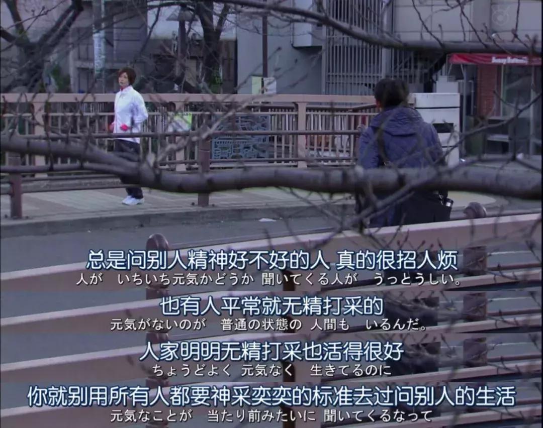 平成年代最好日剧,陪伴我们平成三十年的日剧