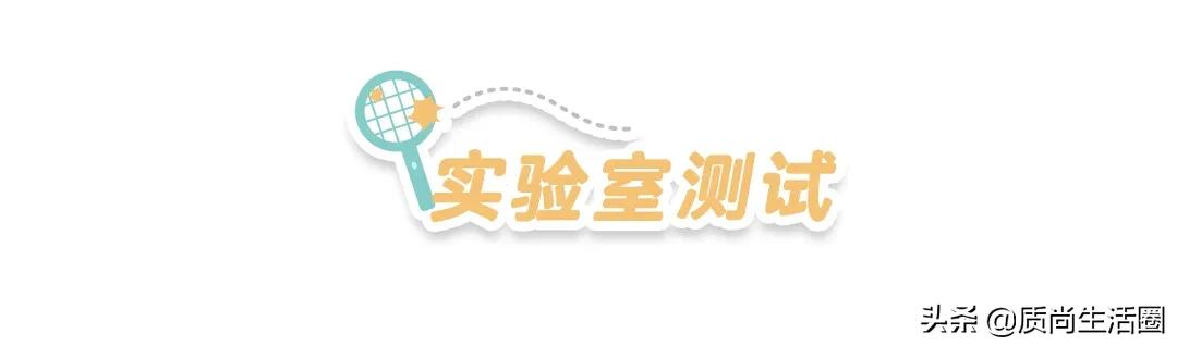 电蚊拍电压测试,电蚊拍测评超威