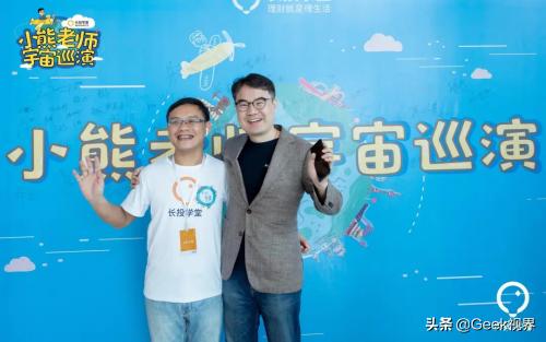 长投学堂如何重新学习,长投学堂靠谱吗是真的吗