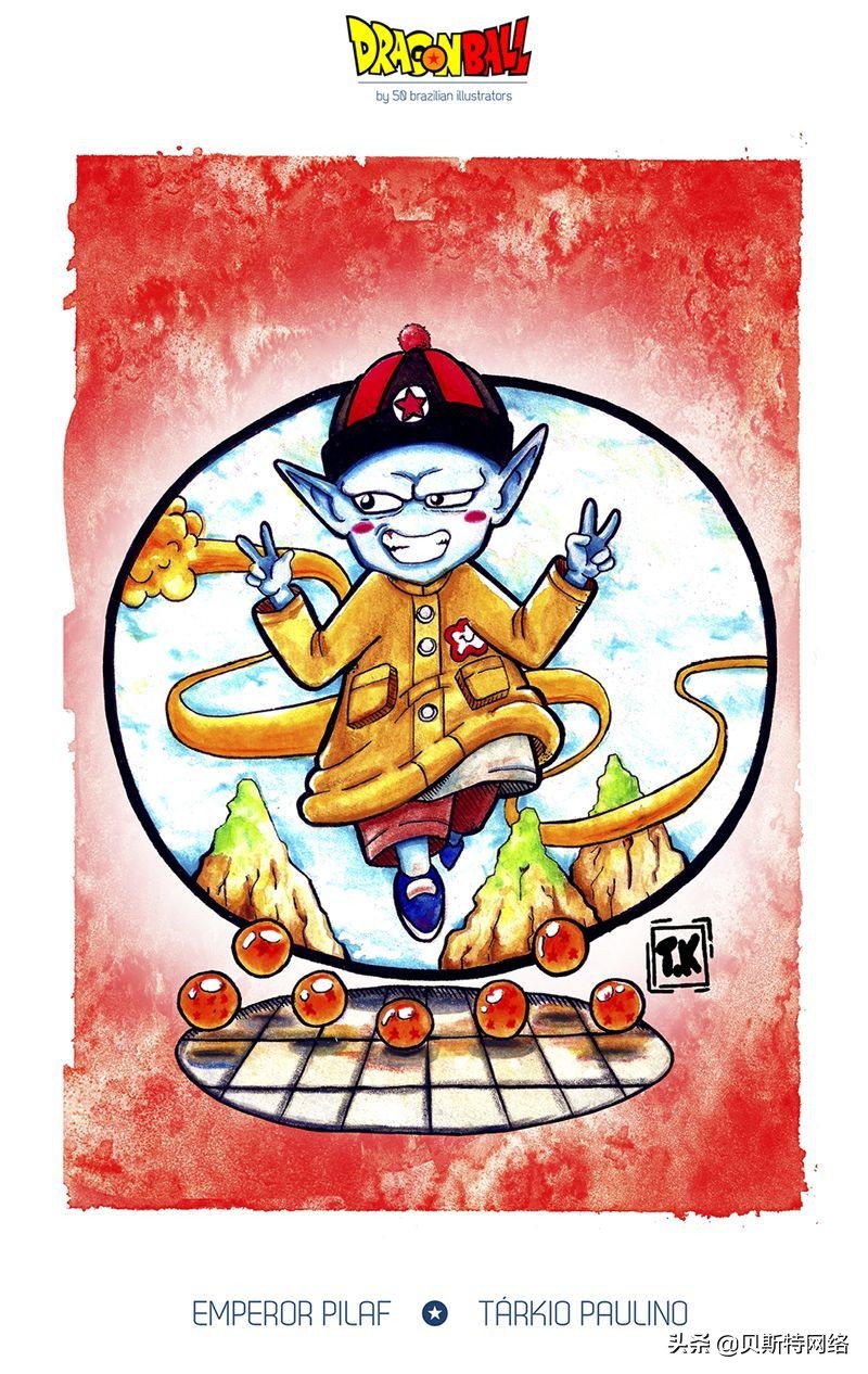 日本动漫插画师七龙珠,手绘龙珠经典插画