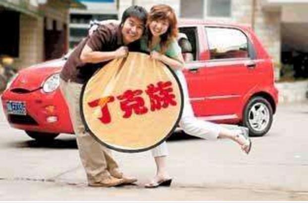 “年轻疯玩，老了遭罪！”丁克族真这样吗？可能和你想的不太一样