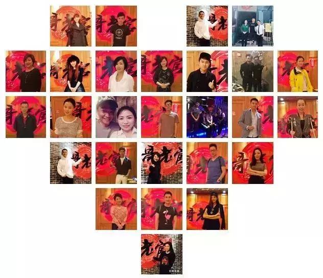 明星打卡火锅前十名,明星打卡过的老餐饮店