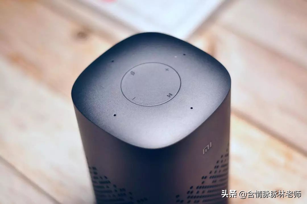 小米小爱同学万能遥控器版,小爱红外遥控小米电视