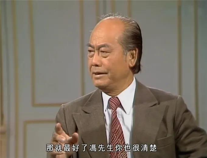 廖启智周润发上海滩片段,周润发廖启智上海滩