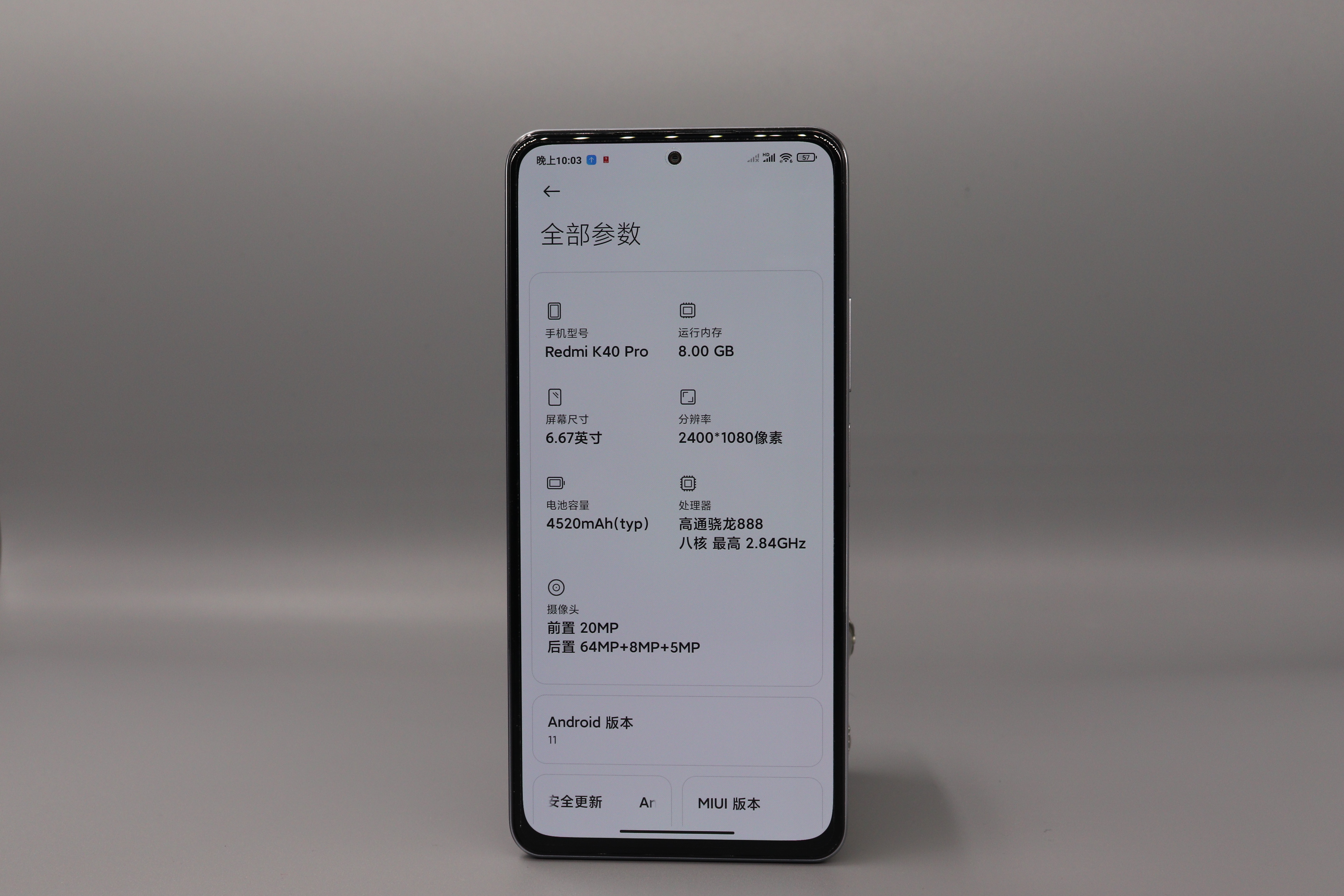 红米k40pro使用一个月测评,红米k40pro与pro+的深度评测