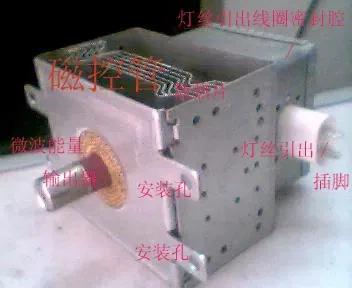 微波炉开关电源的原理与维修视频,变频微波炉工作原理与维修视频