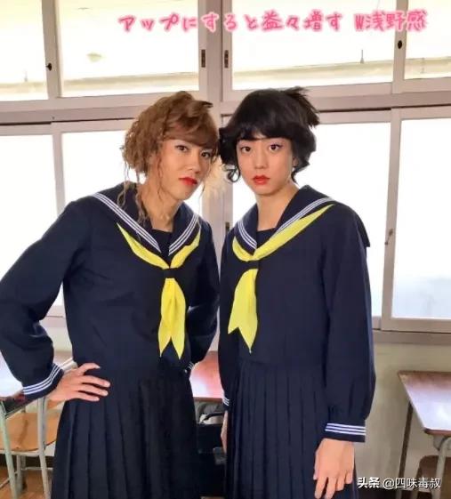 各个国家评价日本女星的颜值巅峰,日本女星神仙颜值